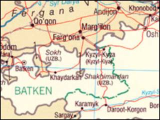 Харита