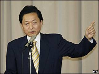 El primer ministro japonés, Yukio Hatoyama