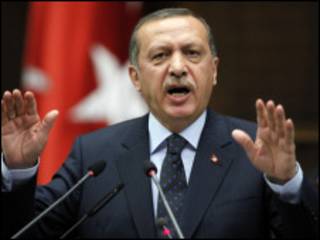 أردوغان