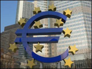 Logo del Euro