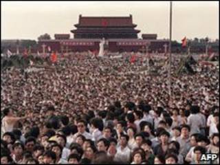 1989年6月2日天安门民主运动
