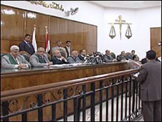 د مصر ستره محکمه