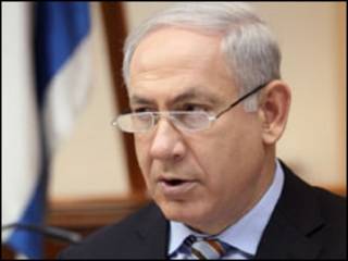 Praministan Isra'ila Benjamin Netanyahu