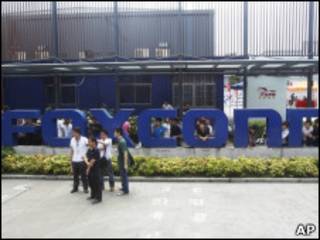 Empleados en la fábrica Foxconn