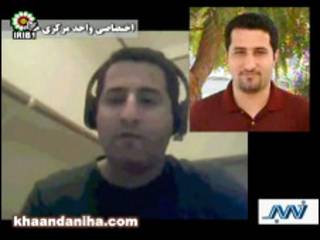 شهرام امیری در تلویزیون دولتی ایران