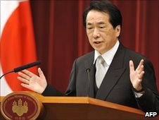 Thủ tướng Naoto Kan