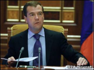 Дмитрий Медведев