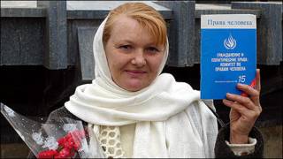 Елена Урлаева