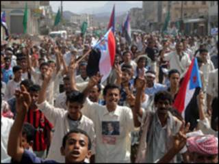 تظاهرة بالجنوب