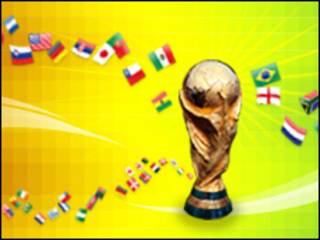 كأس العالم 2010