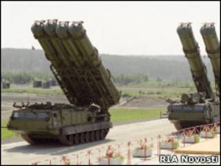 ЗРС С-300