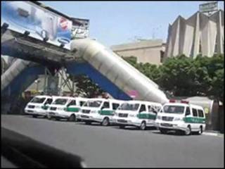 تهران