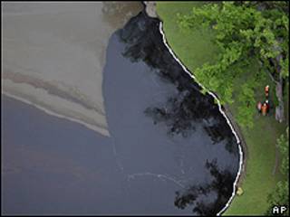 Derrame de petróleo