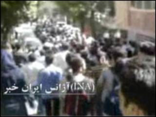 ایران