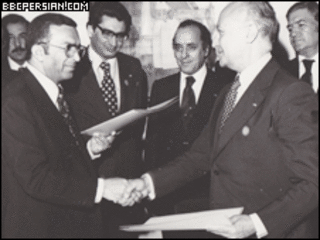 امضای اسناد قرارداد 1975 در بغداد