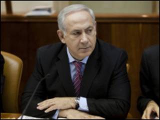 Firaministan Isra'ila Benjamin Netanyahu