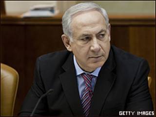 O primeiro-ministro israelense, Binyamin Netanyahu (arquivo)