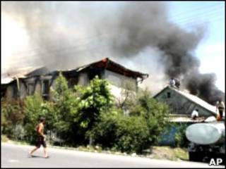 Gidaje na cin wuta a Kyrgyzstan