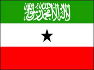 calanka somaliland