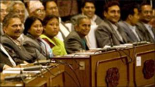 संविधानसभा व्यवस्थापिका संसद