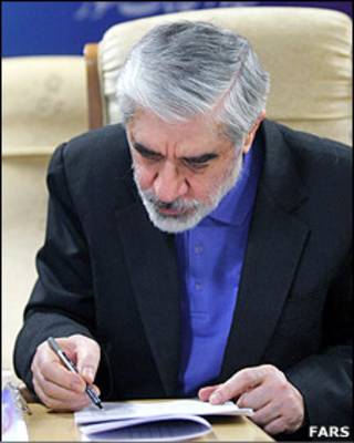 میرحسین موسوی