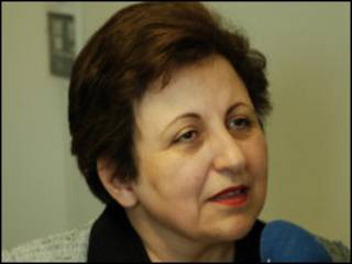 شیرین عبادی
