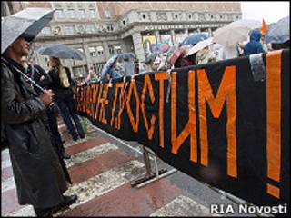 Разрешенный митинг на Триумфальной