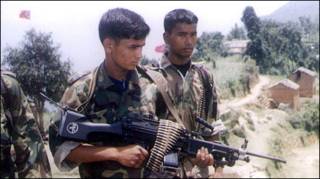 माओवादी