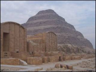 هرم سقارة