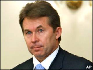 Генеральный директор "Роснефти"
