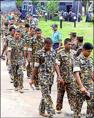 ক‘জন বিডিআর সদস্য