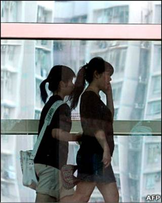 Shopping center na China