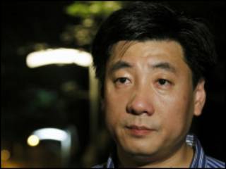 鮑樸