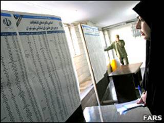 انتخابات دور سوم شوراها