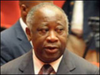 Shugaba Laurent Gbagbo