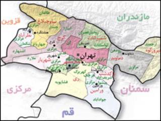 استان تهران