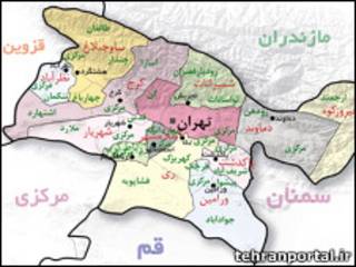 استان تهران