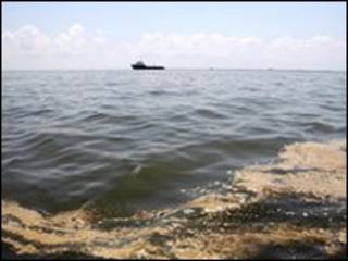 तेल रिसाव