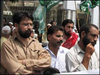 جماعتِ اسلامی مظاہرہ فائل فوٹو