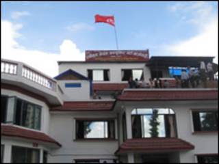 maoists office kathmandu