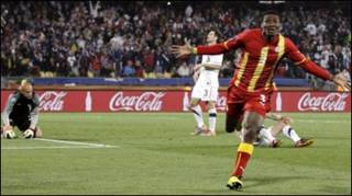 Gyan