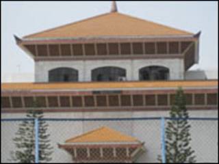व्यवस्थापिका संसद