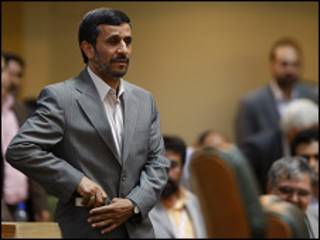 Shugaban Iran Mahmoud Ahmadinejad