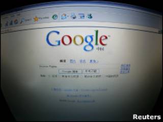 Китайский сайт Google