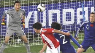 Paraguay dhidi ya Japan