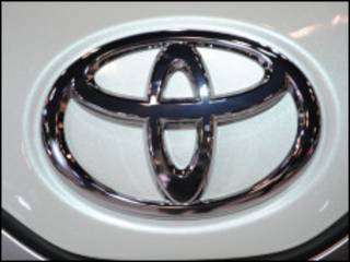 日本豐田汽車公司