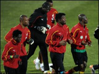 Tawagar Ghana na horo
