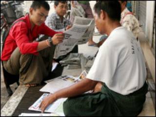 Burmese journals