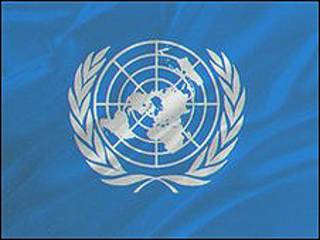 Bandera de la ONU