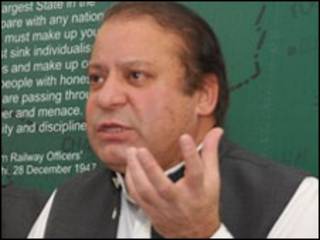 نواز شریف فائل فوٹو